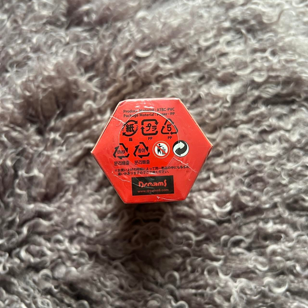 Christmas 2016 Blind Box