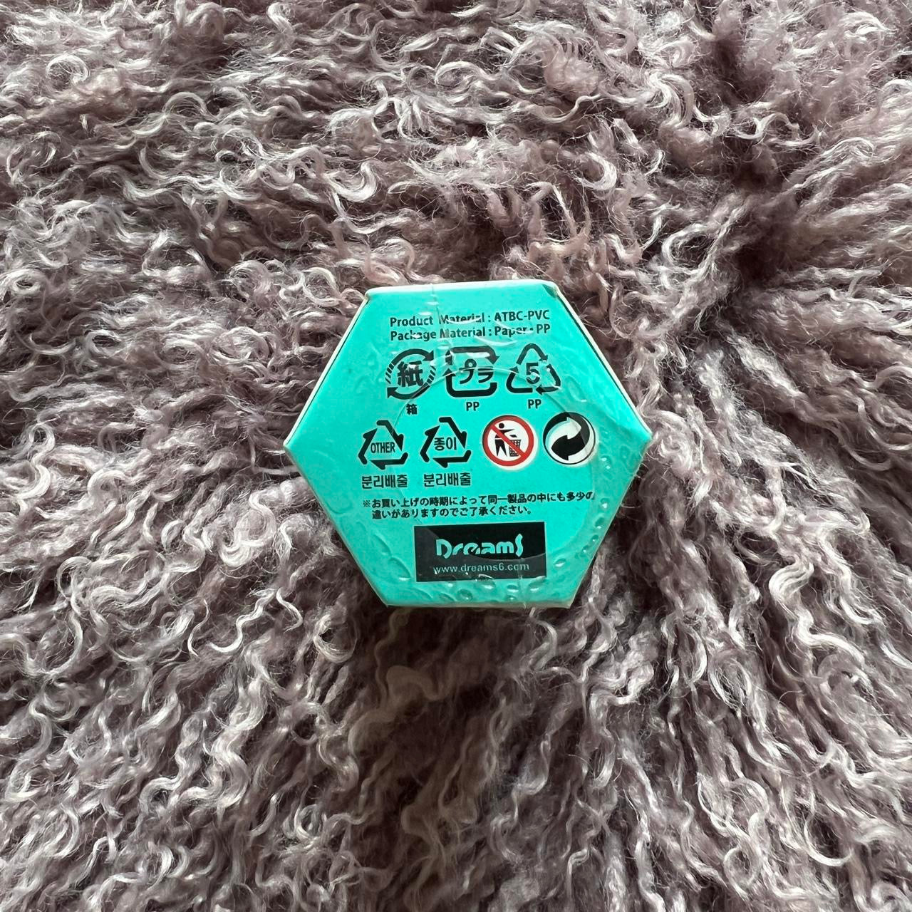 Caribbean Blind Box