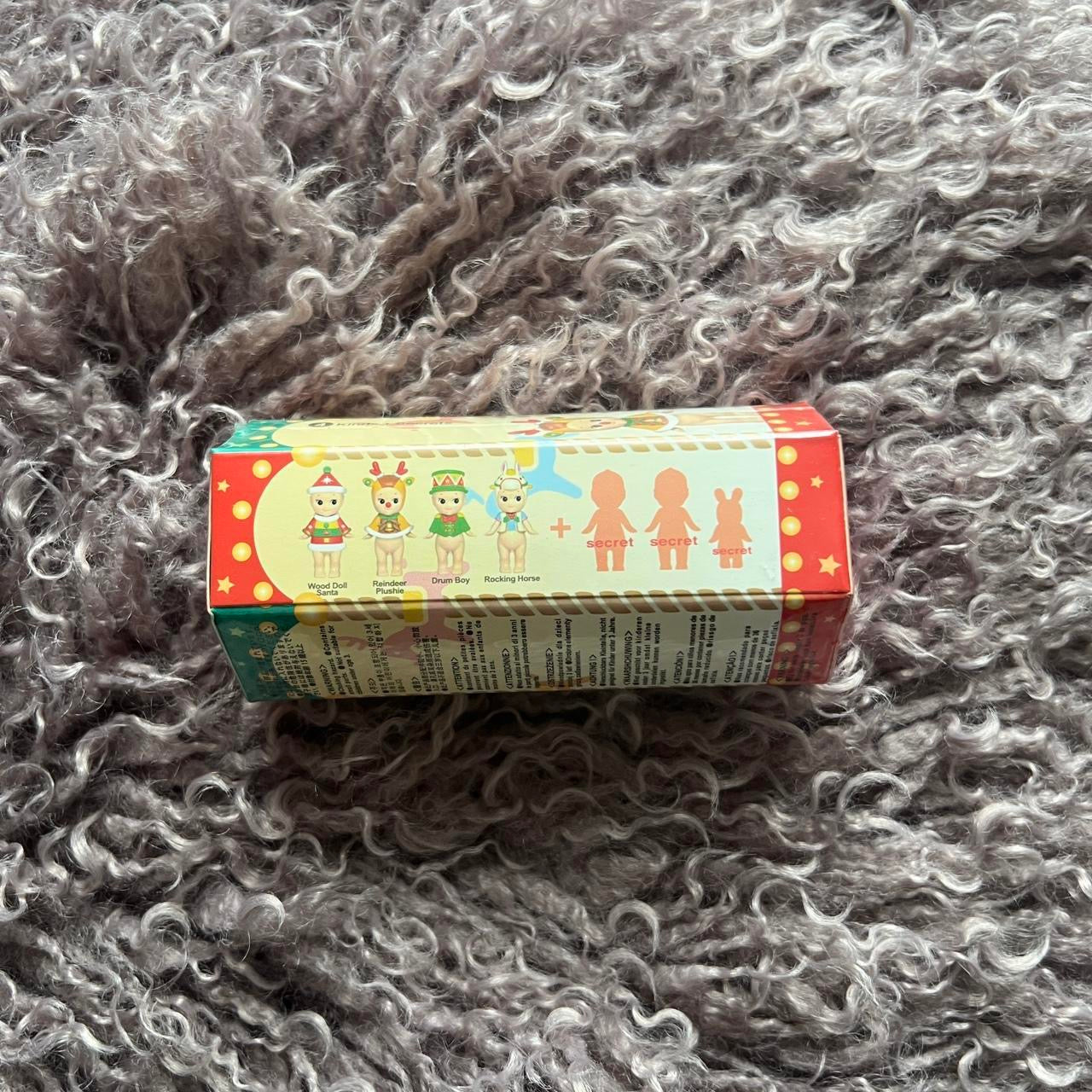 Christmas 2016 Blind Box